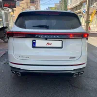 فیدیلیتی پرستیژ خشک