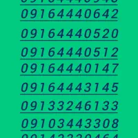 سیم کارت صفر مخابراتی