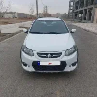 کوییک در حد