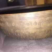 کاسه وسینی خط دار