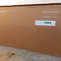 کارتون تلویزیون|تلویزیون و پروژکتور|بندر ماهشهر, |دیوار