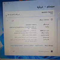 لپ تاپ لنوو|رایانه همراه|قرچک, پارک جنگلی|دیوار