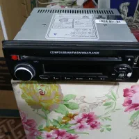 ضبط|صوتی و تصویری|ایذه, |دیوار