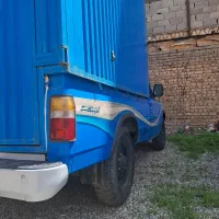 وانت زامیاد