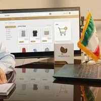 شروع تجارت و همکاری در فروش با آموزش رایگان