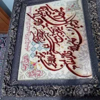 تابلو فرش دستبافت در حد نو|تابلو فرش|قزوین, |دیوار