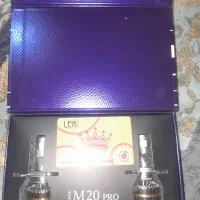 هدلایت و باندو ضبط