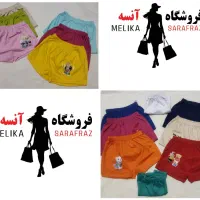 لوازم ارایشی و لباس زیر