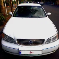 ماکسیما اتومات ۸۷