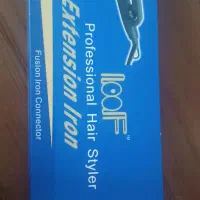 اتوی اکستنشنloof|آرایشی، بهداشتی، درمانی|کرج, شهرک فرهنگیان|دیوار