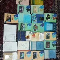 کتاب پیام نور - رشته جغرافیا- دروس عمومی