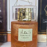 انواع ادکلن با قیمت مناسب|آرایشی، بهداشتی، درمانی|رشت, یخسازی|دیوار