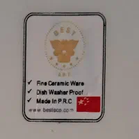 پیش دستی پذیرایی قدیمی|ظروف سرو و پذیرایی|سبزوار, جوادیه شرقی|دیوار