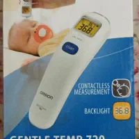تب سنج امرون