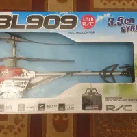 هلی کوپتر ۳.۵ کانال BL909