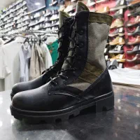 پوتین آلتاما بغل استتار