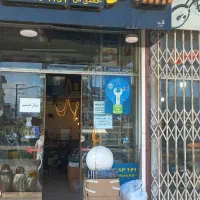 نیازمند نیرو کار آقا یا خانم برای فروش در الکتریکی