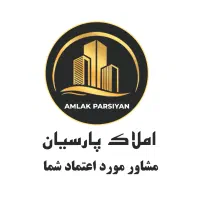 آپارتمان فروشی منزل آباد