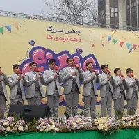 سرود گروه سرودبضعه الحسین(ع)|خدمات پذیرایی، مراسم|تهران, ایران|دیوار