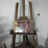 سه پایه نقاشی