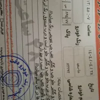 دنا پلاس ۹۸ سفید|خودرو سواری و وانت|تهران, علی‌آباد|دیوار
