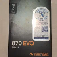 هارد اس اس دس ssd samsung evo 870 250gb