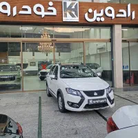 کوییک rs ار اس 1404