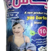 تولید کننده پودر لباسشویی و دستی یاس و دلوین|مواد شوینده و دستمال کاغذی|شاهدشهر, |دیوار