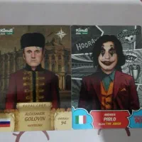 کیمدی 2026. (توضیحات مهم)|کلکسیون و سرگرمی|برخوار, |دیوار