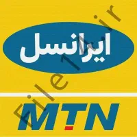 سیم کارت رند