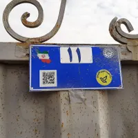 فروش400مترچهاردیواری برق32 موقعیت ساخت سوله صنعتی|فروش دفتر صنعتی، کشاورزی، تجاری|گلستان, |دیوار