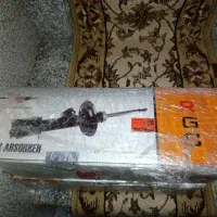 کمک جفت جلو برلیانسh230