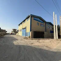 زمین شهرک صنعتی پاسارگاد(کاظم اباد)|فروش دفتر صنعتی، کشاورزی، تجاری|رباطکریم, شهرک صنعتی پاسارگاد|دیوار