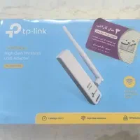 دانگل وای فای  تی پی لینک