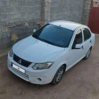 ساینا