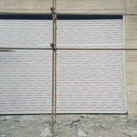 اجرا و تعمیرات انواع درب های برقی  و شیشه سکوریت