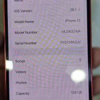 13 normal 128 zaa|موبایل|قدس, شهر‌قدس|دیوار