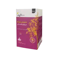 دمنوش رازیانه ویژه بانوان ۲۵ عدد ساشه