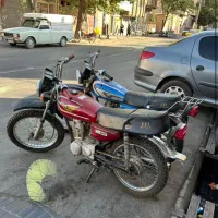 موتور مزایده ۱۵۰