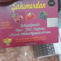 موشک جنسی مردان که رابطه مطلوبی میخواهند