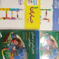 کتابهای کنکور رشته ریاضی|کتاب و مجله آموزشی|اصفهان, مرداویج|دیوار