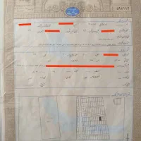 زمین220متری-سند-تک-برگ-شهرکی-چسب-بافت-سهیلیه