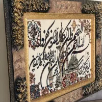 دو عدد تابلو فرش|تابلو فرش|سنندج, |دیوار