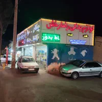 دیسک صفحه اقساط|قطعات یدکی و لوازم جانبی|کرمان, |دیوار