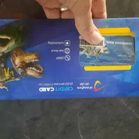 ایران فان ۱ میلیون تومانی با قیمت ۵۰۰