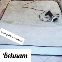 مبل شویی خوشخواب و قالی با دستگاه و کادر حرفه ای|خدمات نظافت|کیش, |دیوار