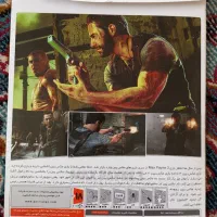 بازی مکس پین ۳|کنسول، بازی ویدئویی و آنلاین|قوچان, |دیوار