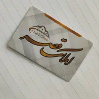 فروش مغازه اسلام آباد