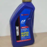 روغن یاماها لوب