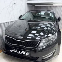 اپتیما ۲۰۱۳ فول کامل با ساب و سیستم اینفینیتی